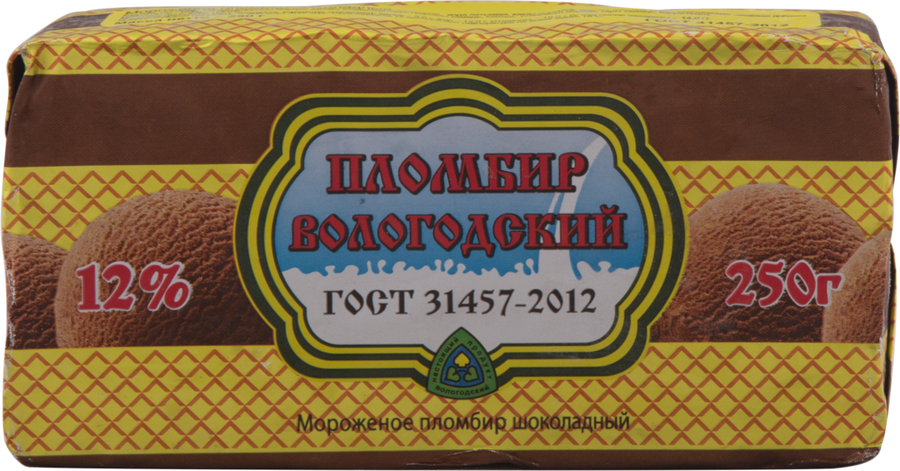 Мороженое ВОЛОГОДСКИЙ ПЛОМБИР Шоколадный 12%, без змж, брикет, 250г, предпросмотр