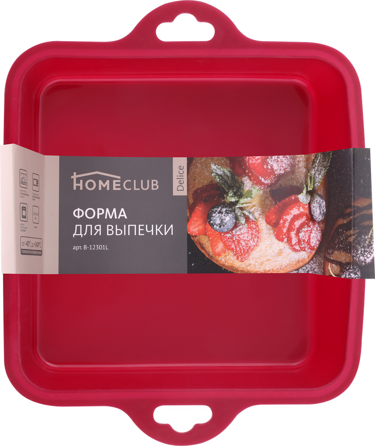 Форма для выпечки HOMECLUB Delice 27x21,5x5см, квадратная, силикон, в 
ассортименте Арт. B-12301L, превью