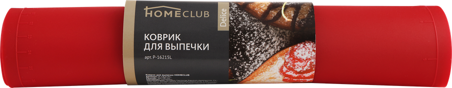 Коврик для выпечки HOMECLUB Delice 38x28см, силикон, в ассортименте Арт. P-16215L, превью