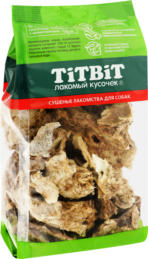 Лакомство для собак TITBIT Легкое баранье XL, 68г, предпросмотр