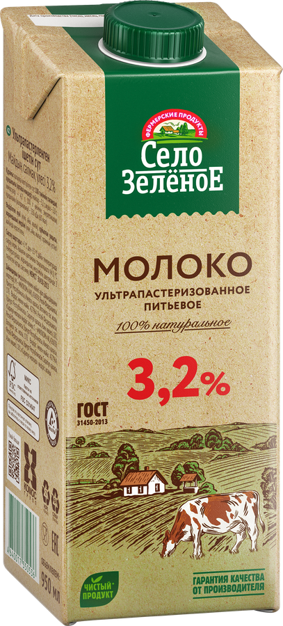 Молоко ультрапастеризованное СЕЛО ЗЕЛЕНОЕ 3,2%, без змж, 950мл, превью
