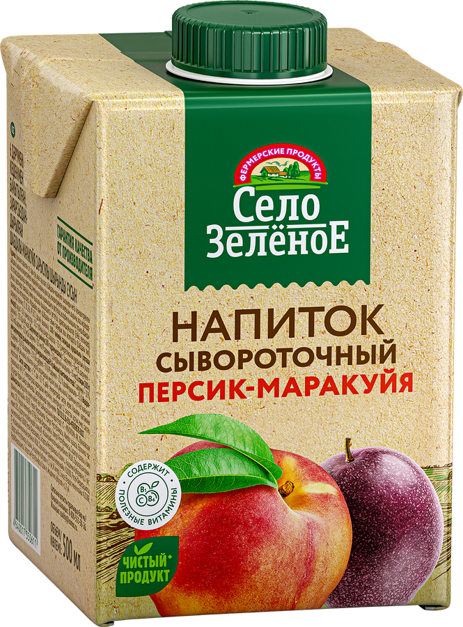 Напиток сывороточный СЕЛО ЗЕЛЕНОЕ Персик, маракуйя, без змж, 500мл, превью