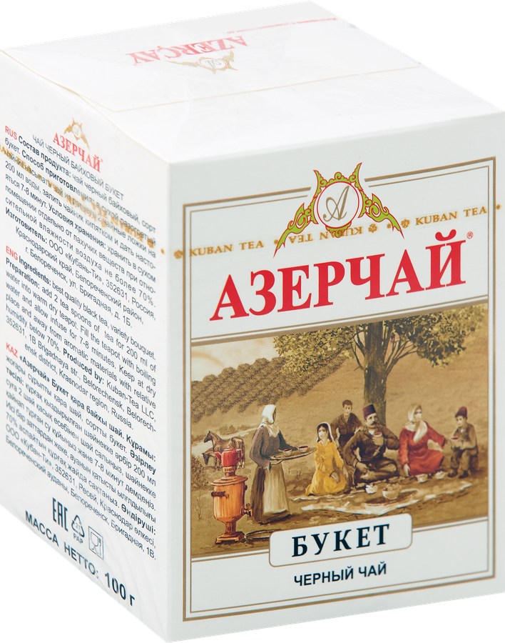 Чай черный АЗЕРЧАЙ Букет листовой, 100г, превью