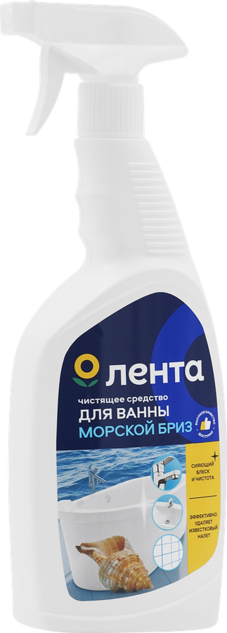 Средство для чистки ванной комнаты ЛЕНТА Морской, 750мл, превью
