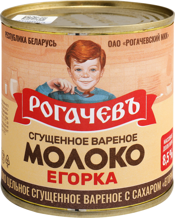 Молоко сгущенное РОГАЧЕВЪ Егорка, цельное с сахаром вареное 8,5%, без змж, 360г, предпросмотр