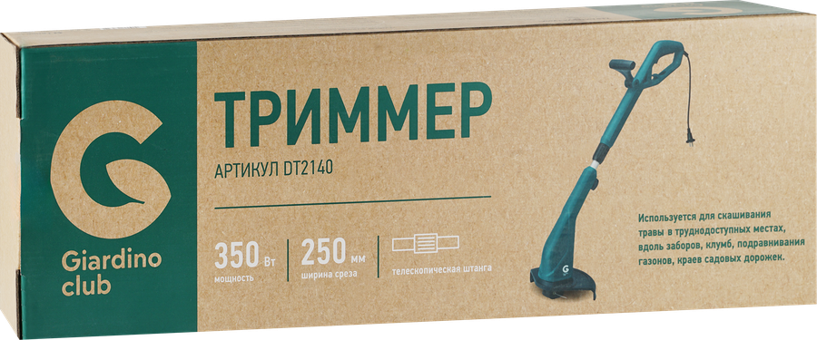 Триммер GIARDINO CLUB 350Вт, Арт. QT6050A/DTGT07-M250, предпросмотр