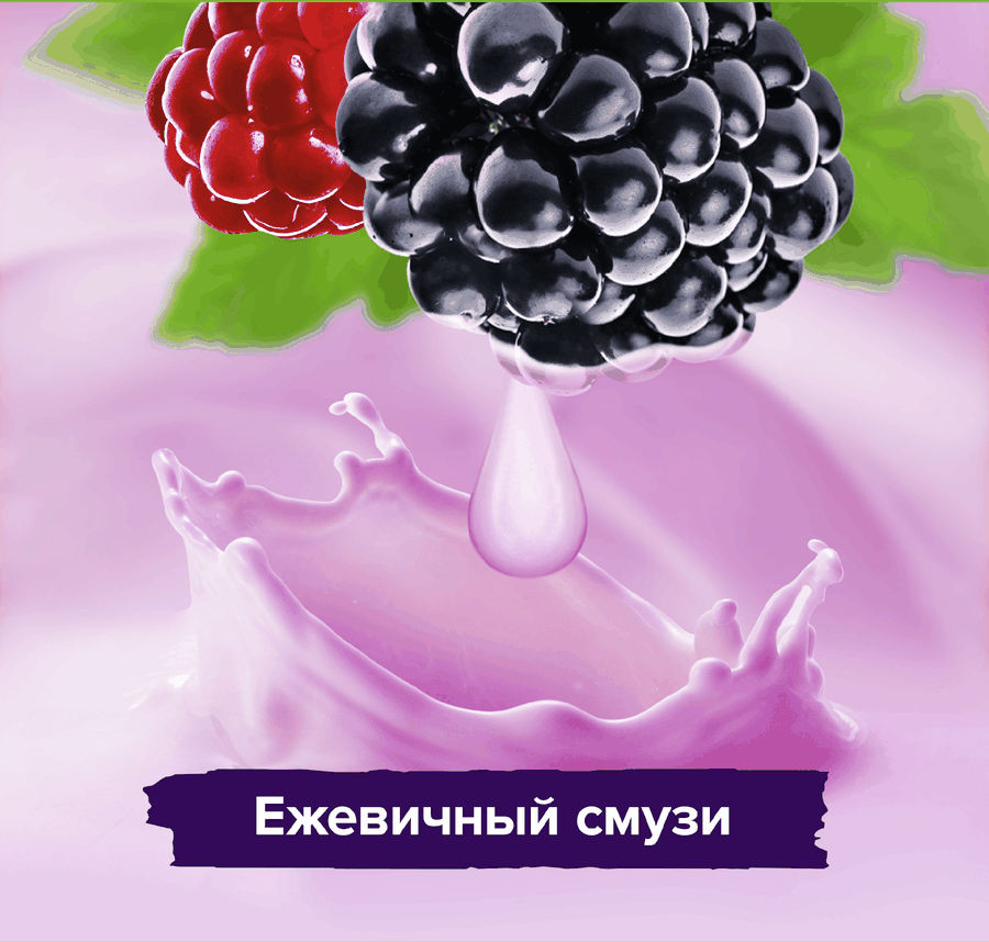 Гель-крем для душа PALMOLIVE Гурмэ Спа Ежевичный Мусс, 250мл, предпросмотр