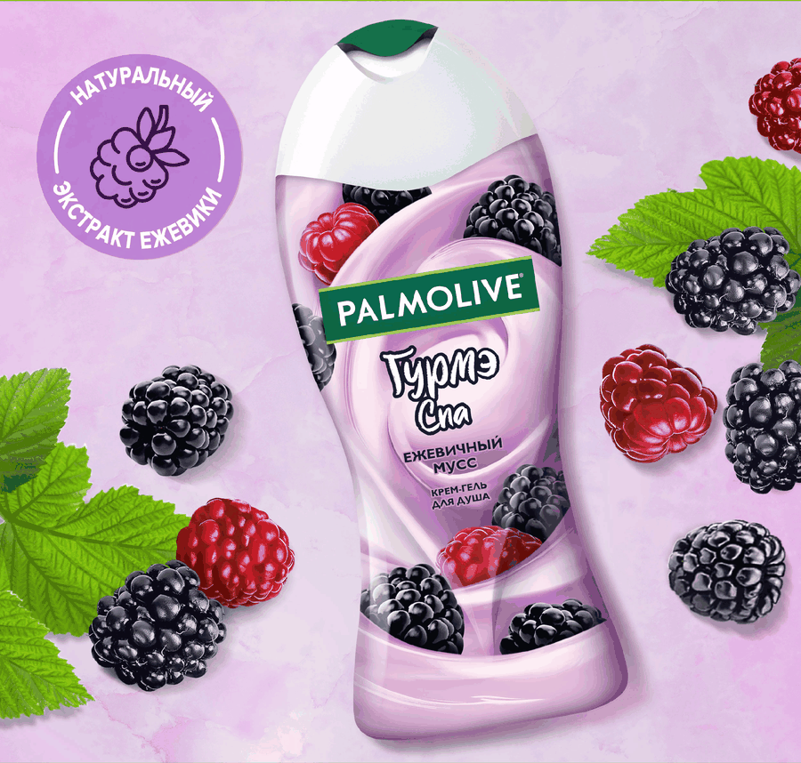Гель-крем для душа PALMOLIVE Гурмэ Спа Ежевичный Мусс, 250мл, предпросмотр