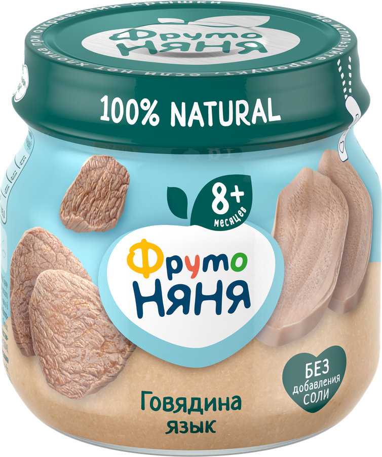 Пюре мясное ФРУТОНЯНЯ Говядина с языком, с 8 месяцев, 80г, превью