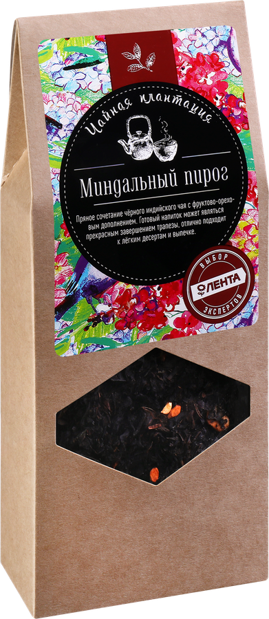 Чай черный ЧАЙНАЯ ПЛАНТАЦИЯ Миндальный пирог байховый листовой, 80г, предпросмотр