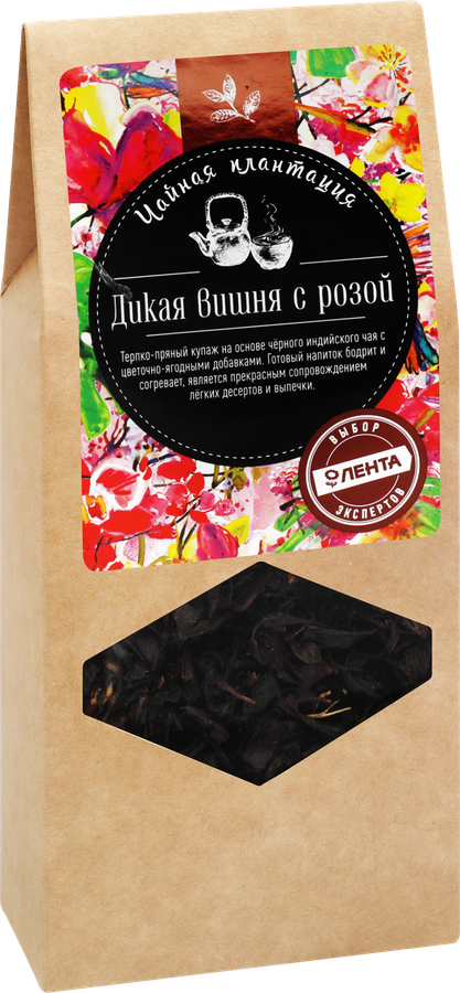 Чай черный ЧАЙНАЯ ПЛАНТАЦИЯ Дикая вишня с розой байховый листовой, 80г, превью