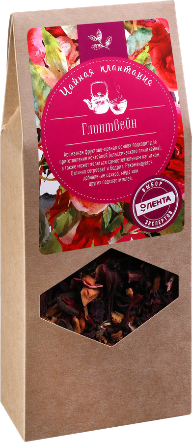 Чай фруктово-травяной ЛЕНТА Глинтвейн листовой, 100г, превью