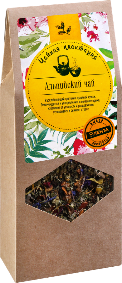 Чай фруктово-травяной ЧАЙНАЯ ПЛАНТАЦИЯ Альпийский чай листовой, 60г, предпросмотр