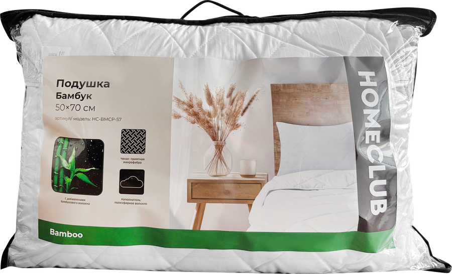 Подушка HOMECLUB Бамбук 50х70см, Арт. 9733, превью