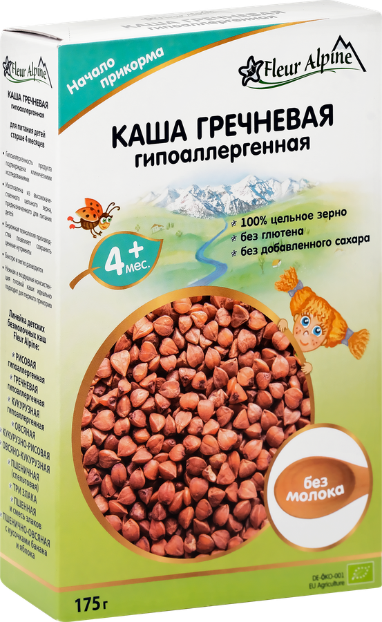 Каша гречневая FLEUR ALPINE безмолочная гипоаллергенная, с 4 месяцев, 175г, предпросмотр
