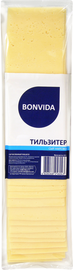 Сыр BONVIDA Тильзитер, без змж, в нарезке, 600г, предпросмотр