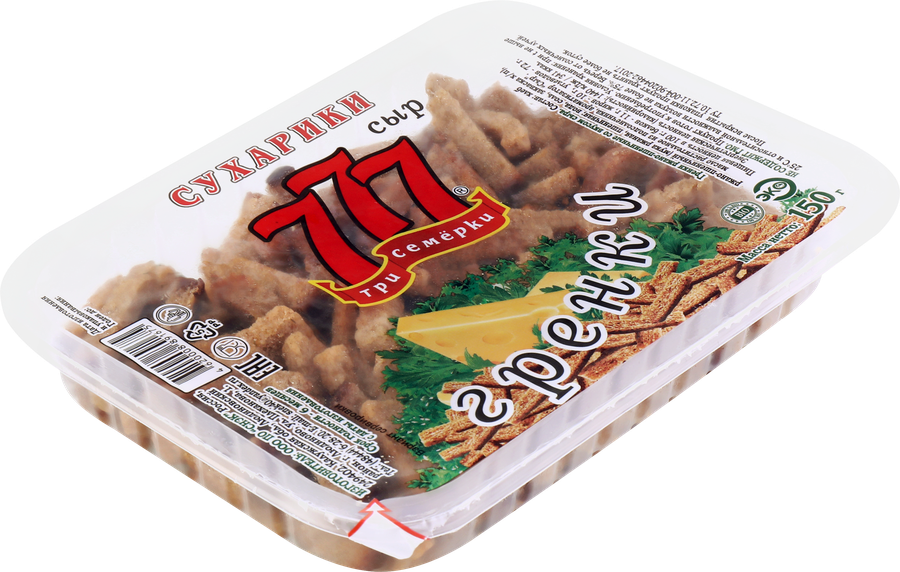Гренки 777 со вкусом сыра, 150г, предпросмотр