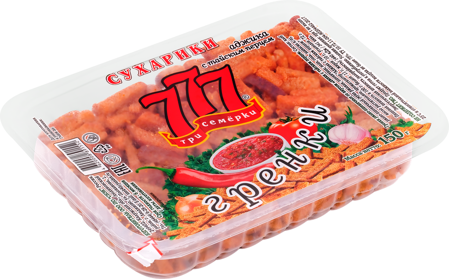 Гренки 777 со вкусом аджики, 150г, предпросмотр
