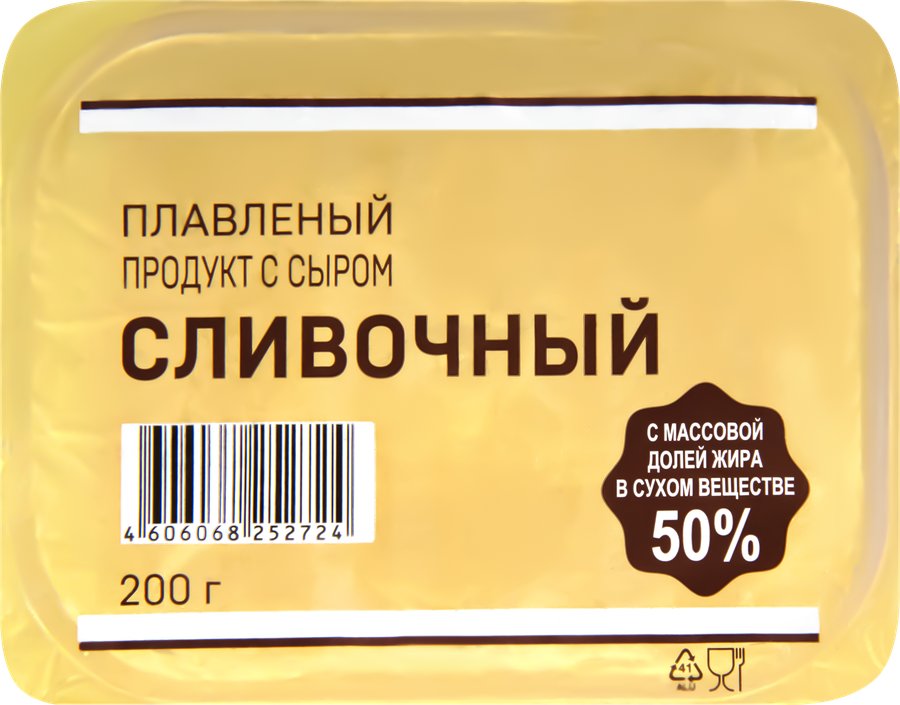 Продукт плавленый Сливочный с сыром 50%, с змж, 200г, предпросмотр