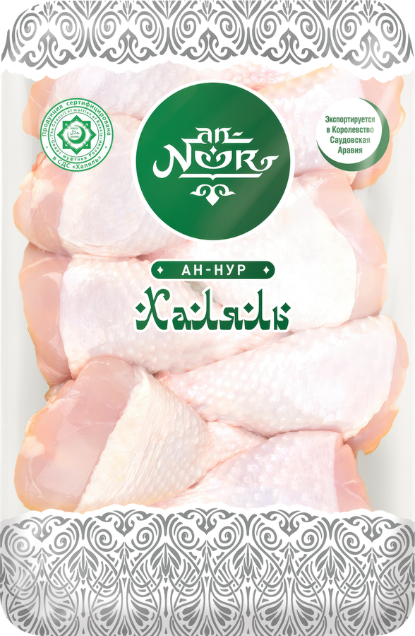 Голень куриная AN-NOOR Халяль, весовая, превью
