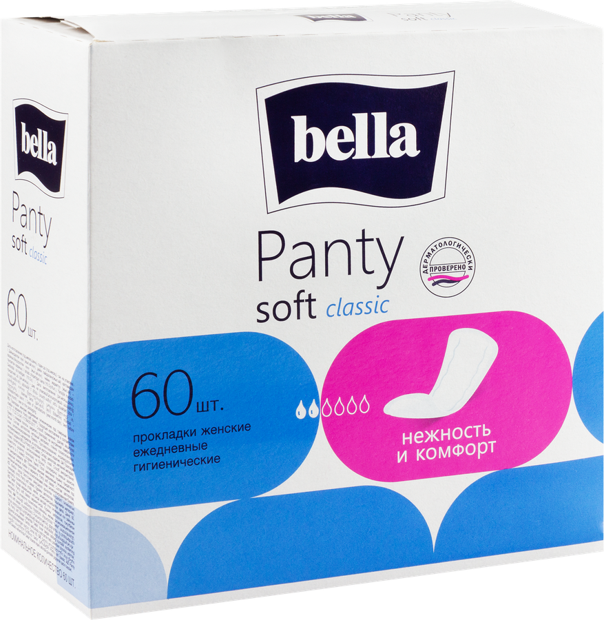 Прокладки ежедневные BELLA Panty Soft Classic, 60шт, предпросмотр