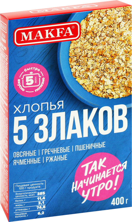 Хлопья MAKFA 5 Злаков, 400г, предпросмотр
