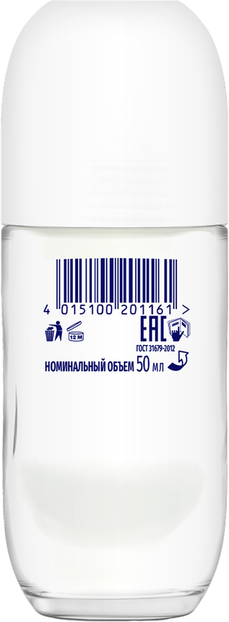 Дезодорант роликовый женский ФА Ритмы острова Бали Delight, 50мл, превью