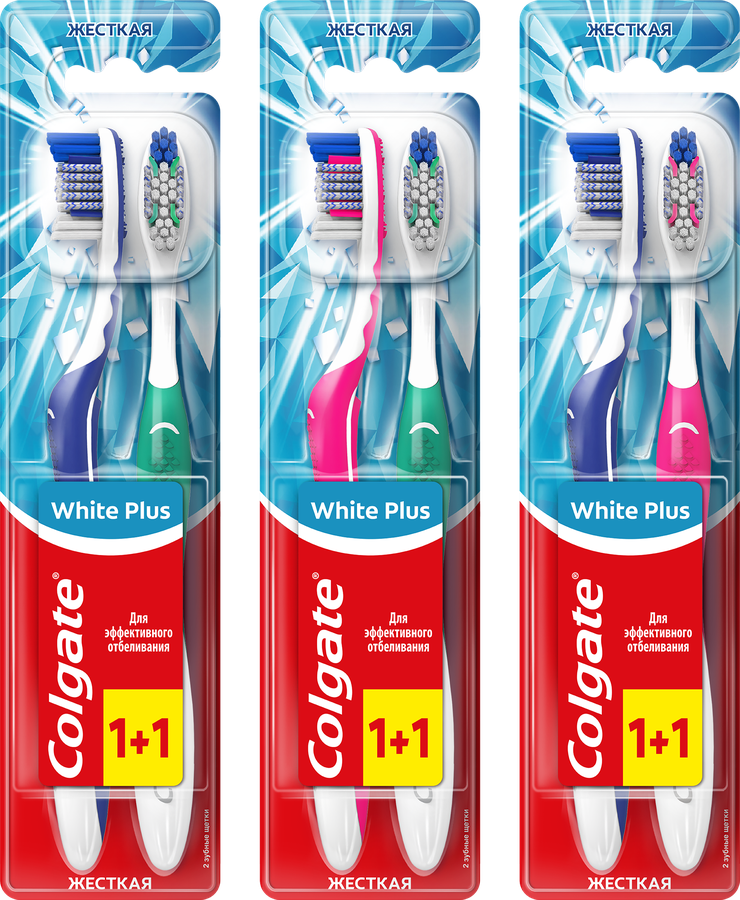 Зубная щетка COLGATE White Plus отбеливающая, жесткая, 1+1, 2шт, предпросмотр