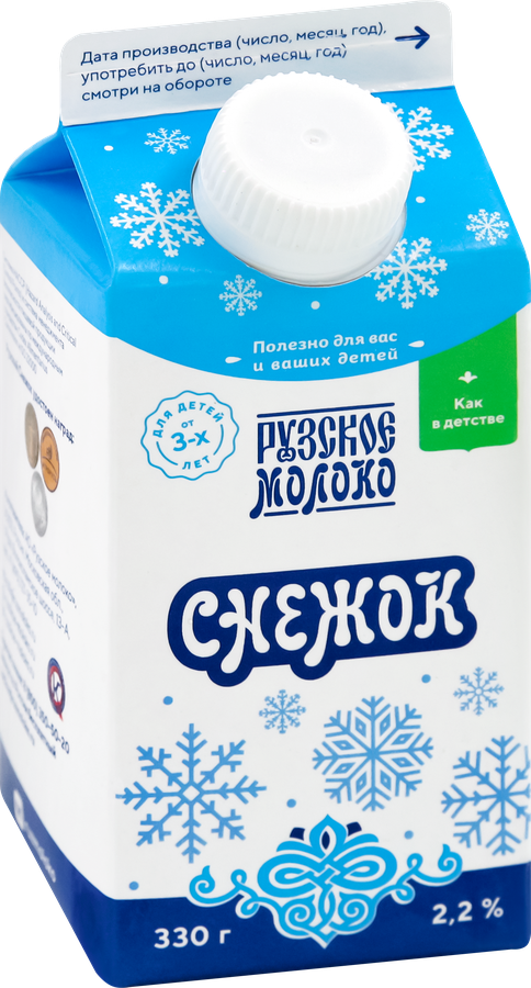 Снежок РУЗСКИЙ 2,2%, без змж, 330г, превью
