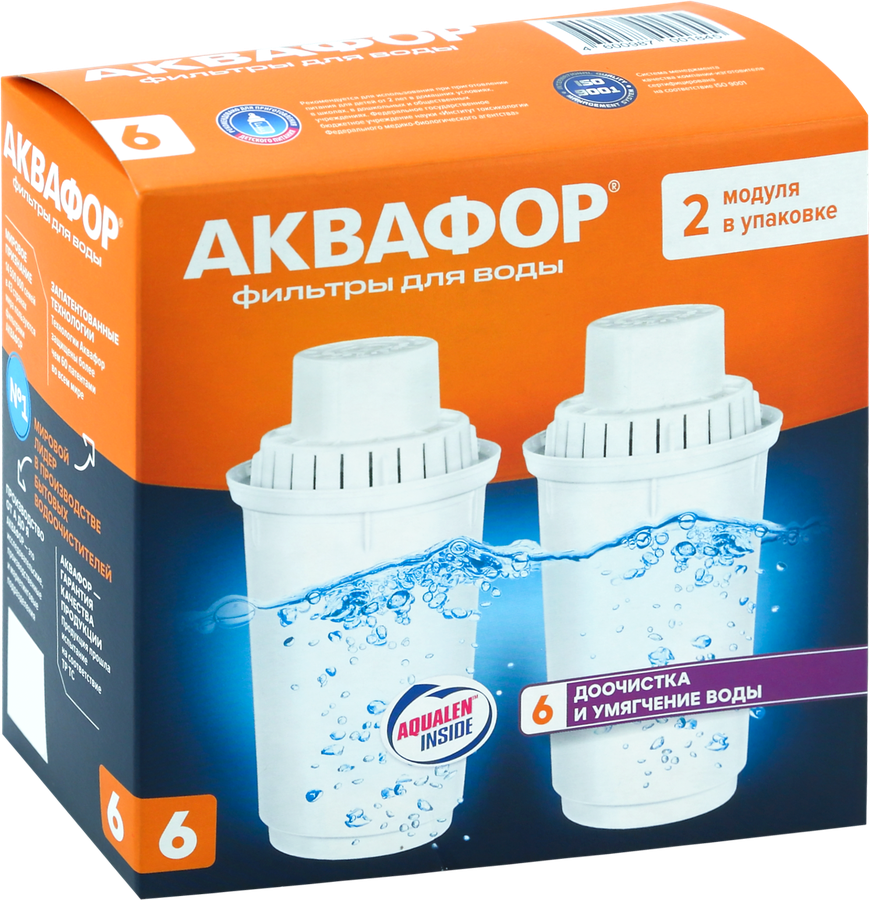 Модуль сменный АКВАФОР В6 Арт. В100-6(К-2), 2шт, превью