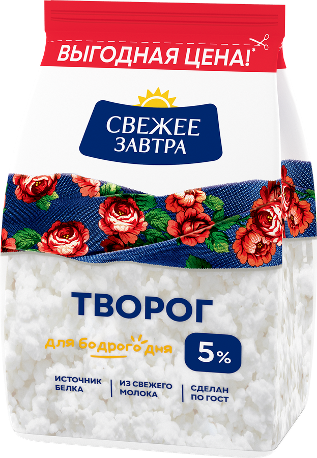 Творог СВЕЖЕЕ ЗАВТРА 5%, без змж, 400г, предпросмотр