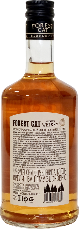 Виски FOREST CAT купажированный 40%, 0.5л, предпросмотр