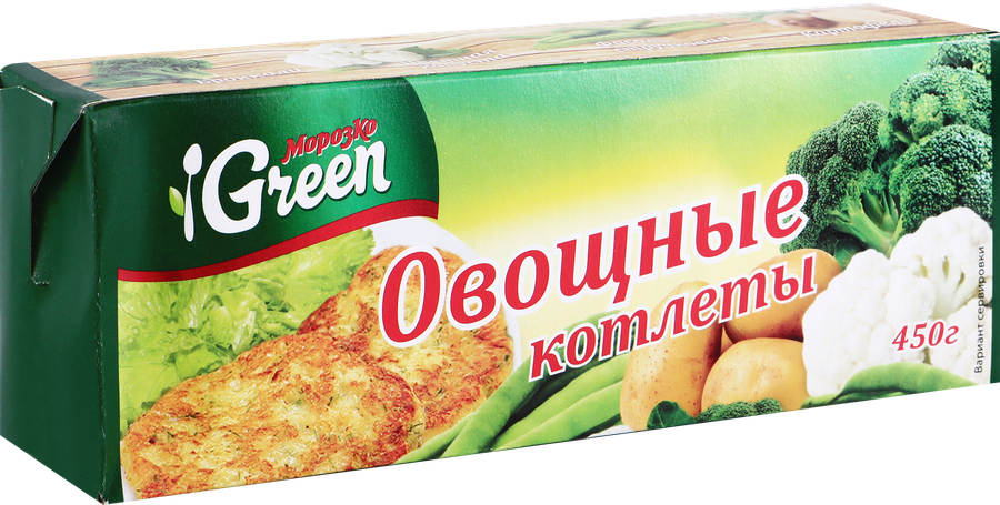 Котлеты овощные МОРОЗКО GREEN, 450г, превью