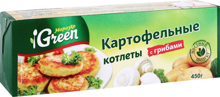 Котлеты картофельные МОРОЗКО GREEN с грибами, 450г, предпросмотр