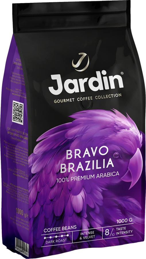 Кофе зерновой JARDIN Bravo Brazilia жареный, 1кг, предпросмотр