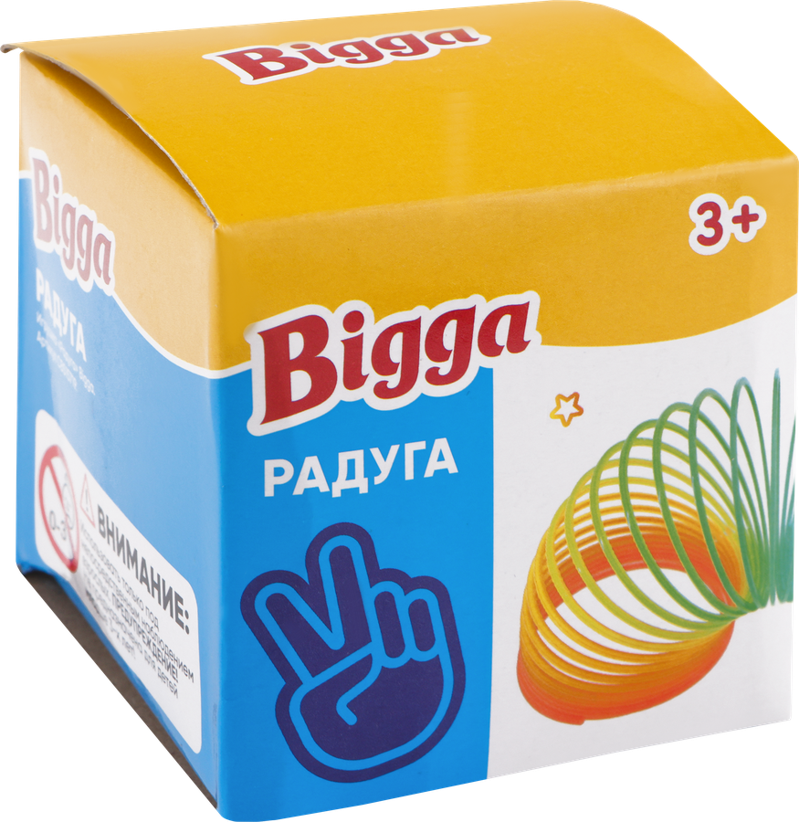 Игрушка BIGGA Радуга, в ассортименте, предпросмотр