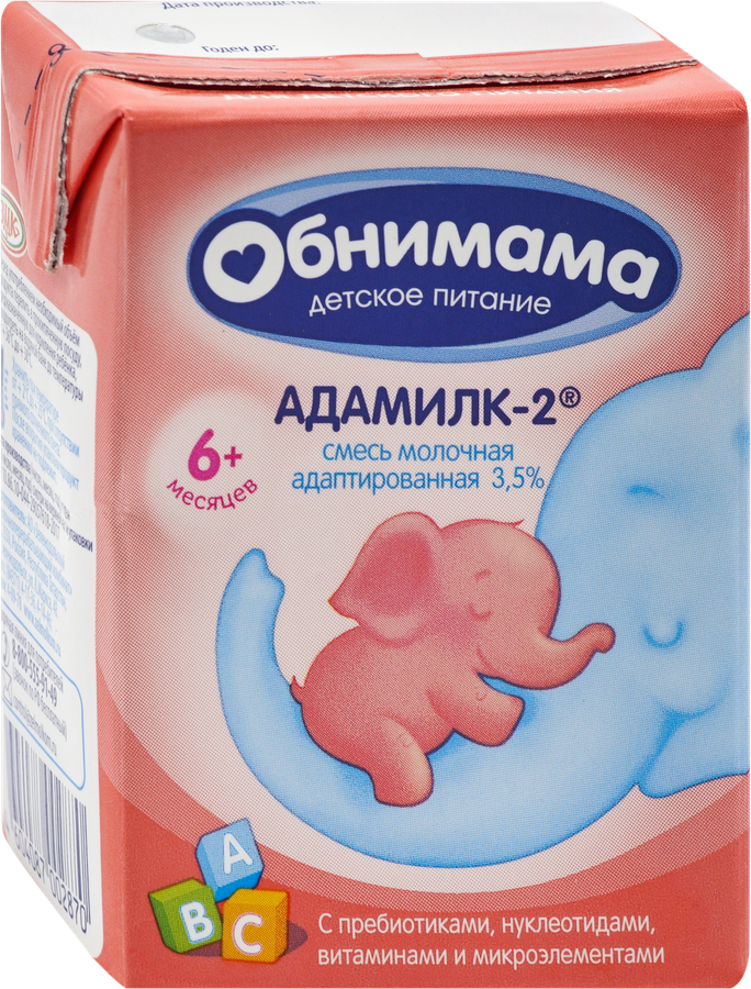 Смесь молочная ОБНИМАМА Адамилк-2 адаптированная 3,5%, 200мл, предпросмотр