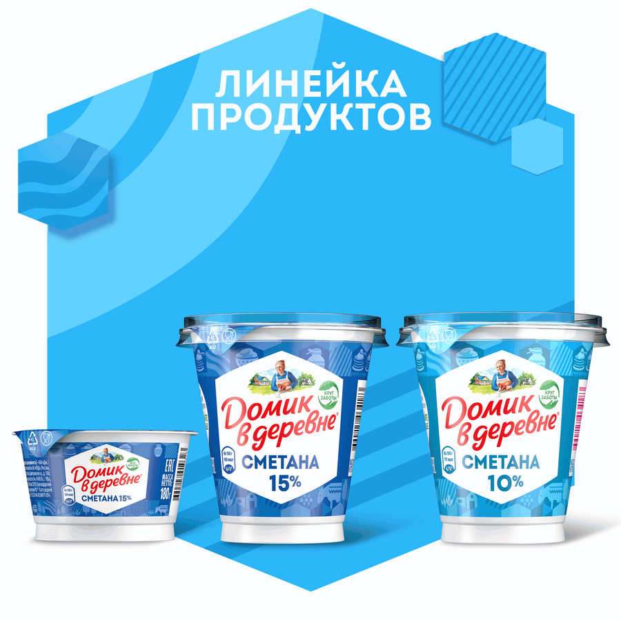 Сметана ДОМИК В ДЕРЕВНЕ 10%, без змж, 300г, превью