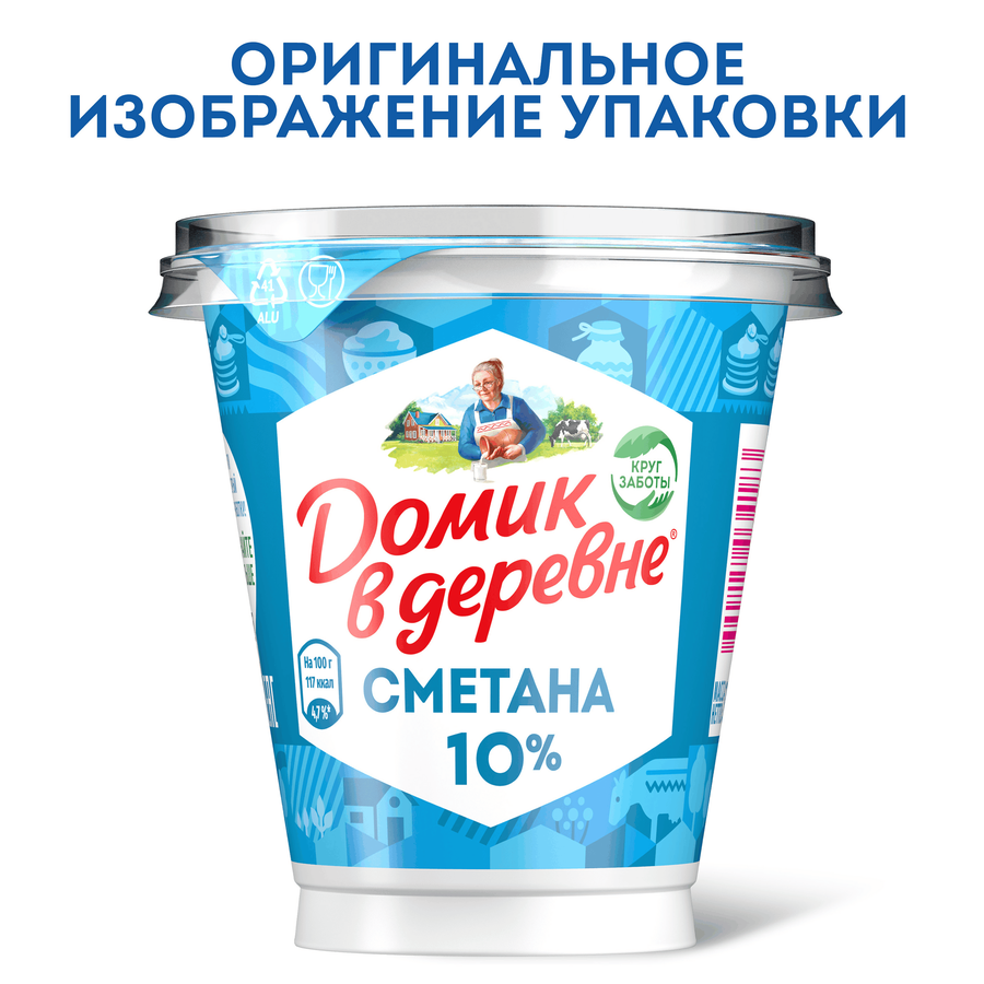 Сметана ДОМИК В ДЕРЕВНЕ 10%, без змж, 300г, предпросмотр