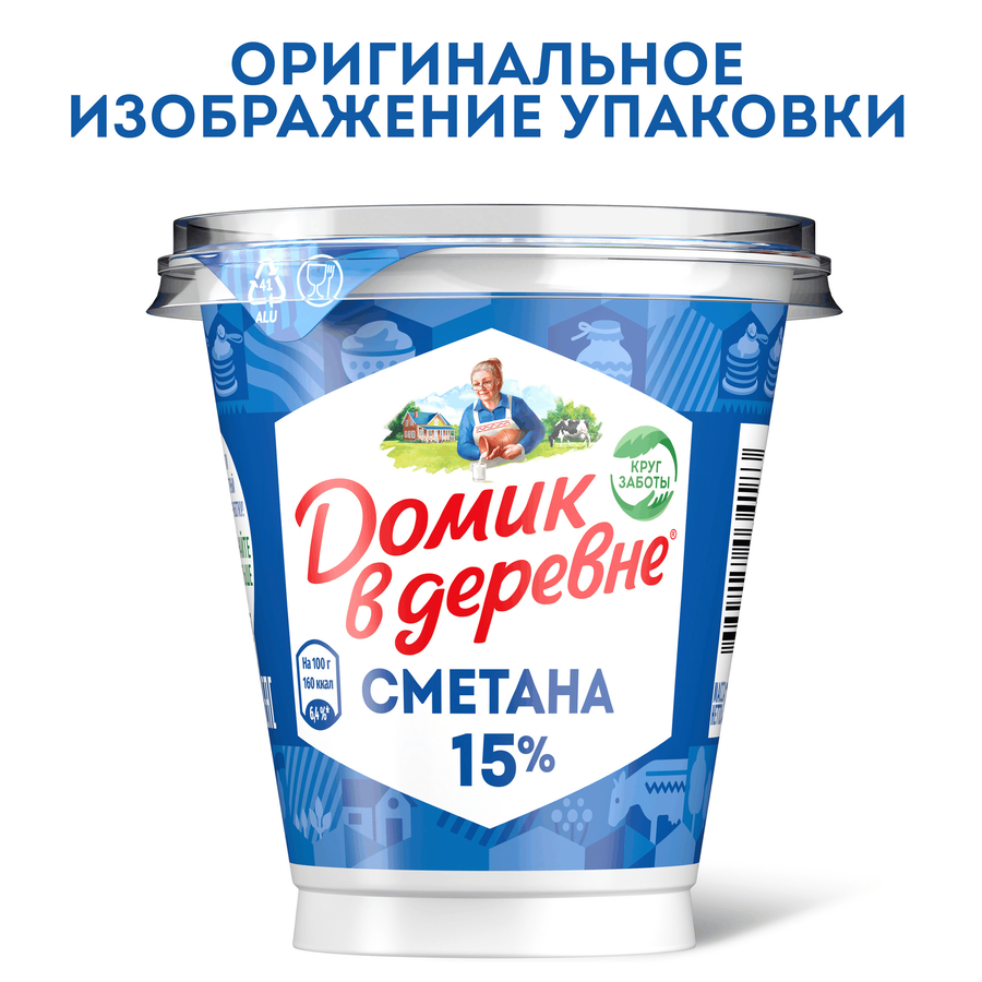 Сметана ДОМИК В ДЕРЕВНЕ 15%, без змж, 300г, превью