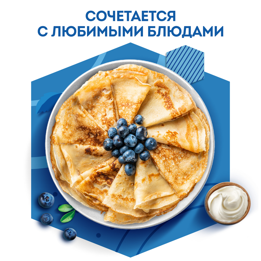 Сметана ДОМИК В ДЕРЕВНЕ 15%, без змж, 300г, предпросмотр
