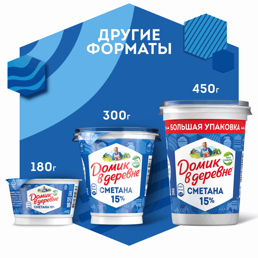 Сметана ДОМИК В ДЕРЕВНЕ 15%, без змж, 300г, предпросмотр