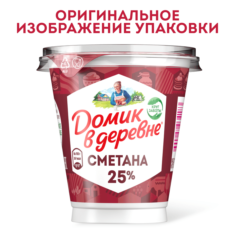 Сметана ДОМИК В ДЕРЕВНЕ 25%, без змж, 300г, превью