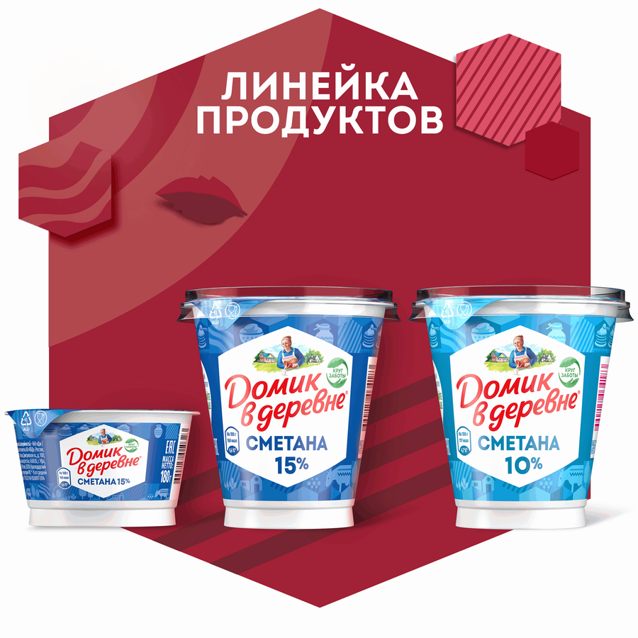 Сметана ДОМИК В ДЕРЕВНЕ 25%, без змж, 300г, превью