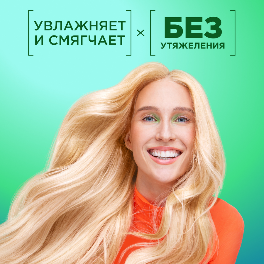 Бальзам для жирных у корней и сухих на кончиках волос FRUCTIS Кокосовый Баланс очищающий и увлажняющий, 200мл, превью
