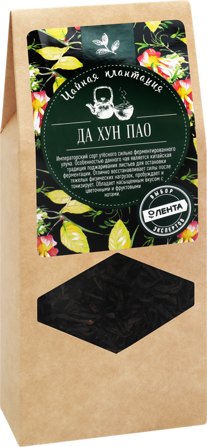 Чай зеленый ЛЕНТА Да Хун Пао улун, листовой, 50г, превью