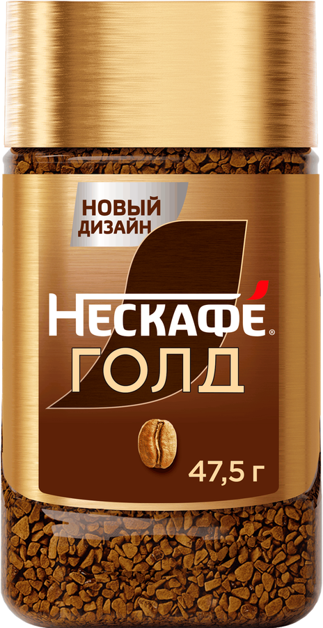 Кофе растворимый НЕСКАФЕ Голд, 47,5г, превью