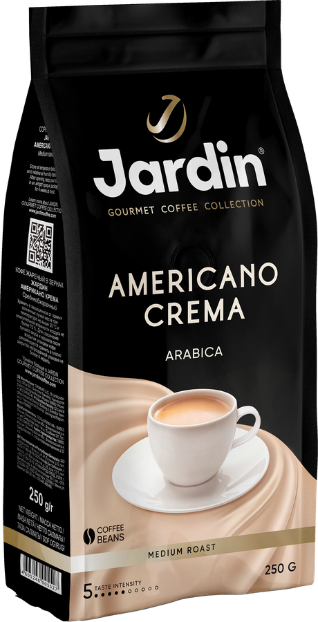 Кофе зерновой JARDIN Americano Crema жареный, 250г, превью