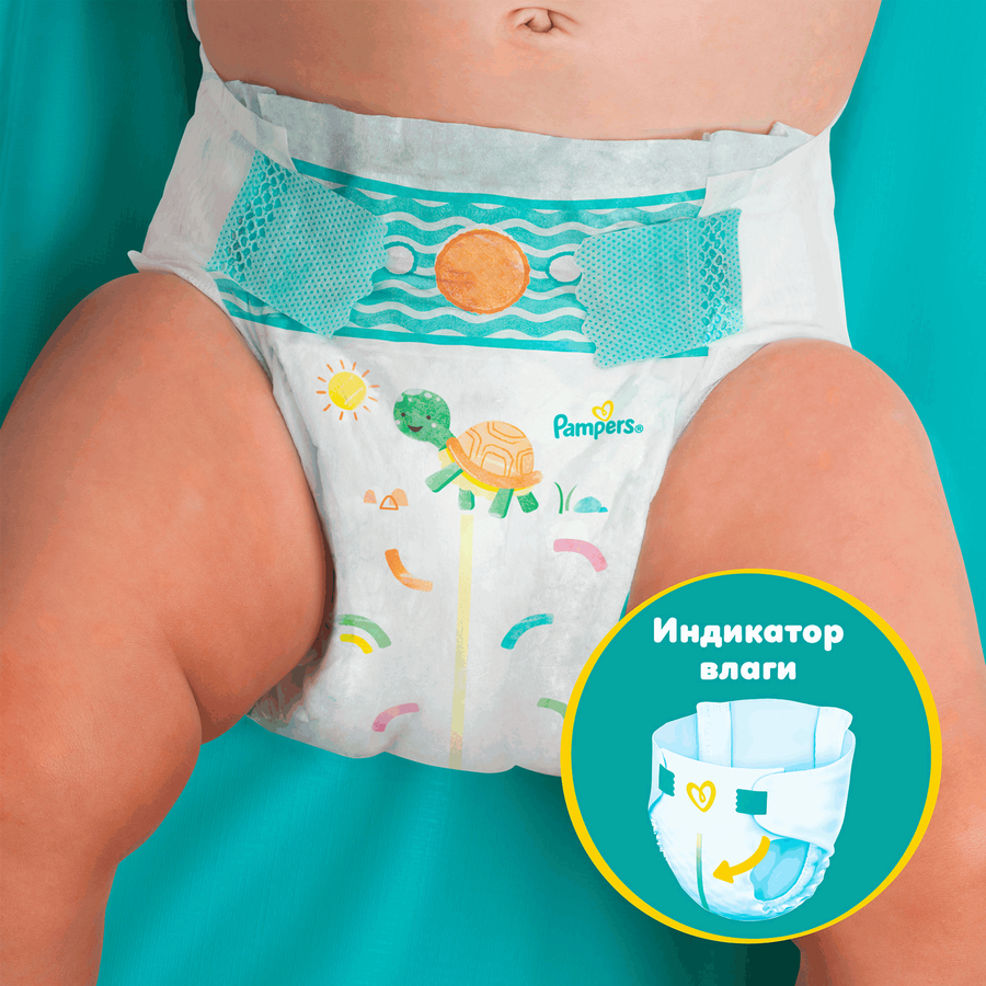 Подгузники PAMPERS Active Baby-Dry Extra Large 6 13–18кг, 52шт, предпросмотр