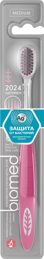Зубная щетка BIOMED Комплексная с ионами серебра, средней жесткости, превью
